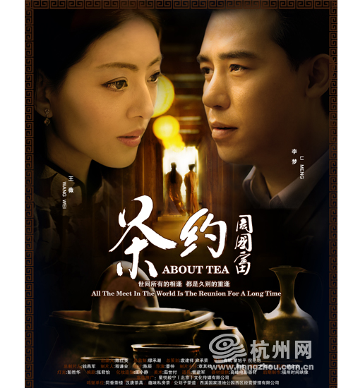 圣十字架圣母学院在读证明办理