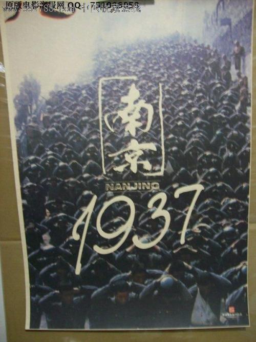 圣母无原罪神学院成绩单电子图