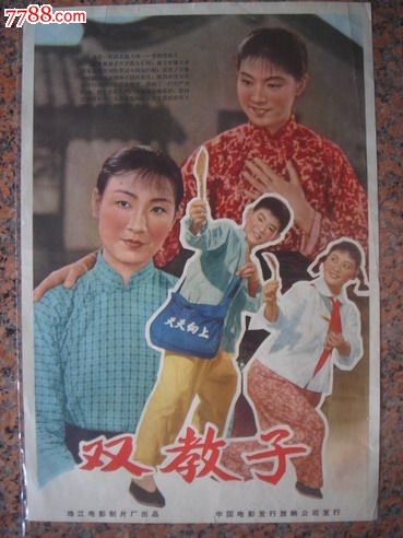 斯凯勒堡海事学院文凭毕业证作假